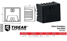 Ящик для інструменту 470 * 470 * 600 мм / 1 замок (TIGEAR) 01.1114.0933