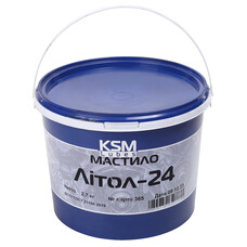 Мастило Литол - 24 (від -40 до +130 *С з піком більше +190°C) 2,7 кг.(КСМ Протек) Litol KSM Protec 2.7kg