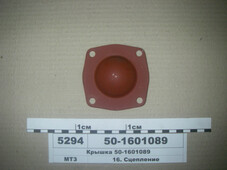 Кришка підшипника (в-во МТЗ) 50-1601089