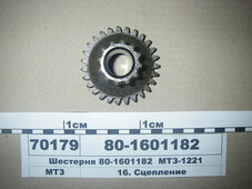 Шестерня корпусу зчеплення МТЗ-1221 (в-во МТЗ) 80-1601182