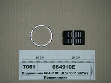 Підшипник (K52 * 60 * 39ZW) 664910Е