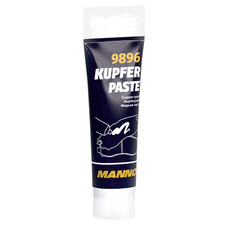 Kupferpaste 50 gl/Високотемпературна змазка для деталей гальмівної системи Kupferpaste 50 гр. 9896