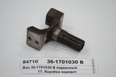 Вал первинний (в-во Україна) 36-1701030-В
