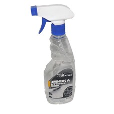 Очищувач бітумних плям 500 мл (Автомайстер) Bitum cleaner 500 ml